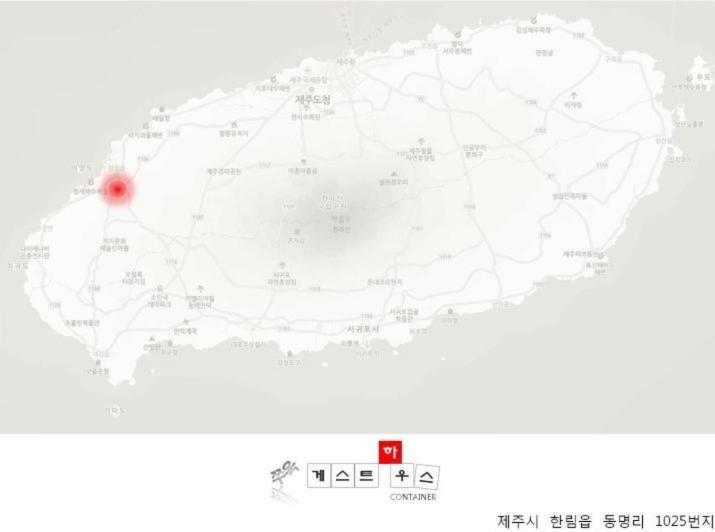 Jjuk Guesthouse Jeju Dış mekan fotoğraf